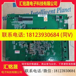 2端口EtherCAT通用型 议价 研华PCI 1203 01AE