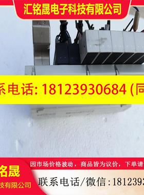 议价:力士乐模块型号R-ILBPB24DI16DO16MNRR