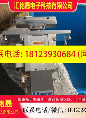 议价:日本VTEX V020740.      V010779真空