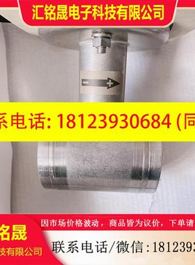 议价:西门子电磁流量计,MAG1100,DN25,原标,好如图