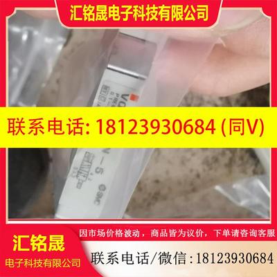 议价:FESTO电磁阀533343,533342,MSZE-3-2