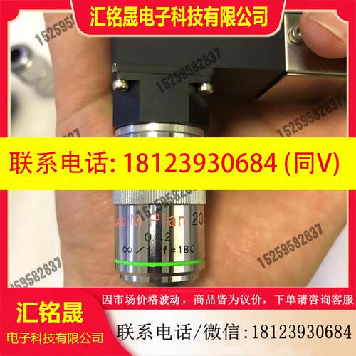 议价:CORRECT清河 同轴光显微镜 电动聚焦 LWD M Pl联系客服