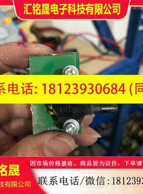 议价:MPX4250DP MPX2053DP 原装,需要联系