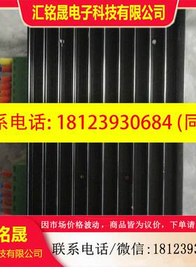 议价:鸣志 3SR8-Plus-H01 有量100多个17年的适用