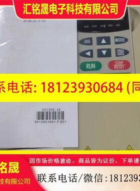 议价:台达变频器VFD075B43A,VFD-B系列,三相,7