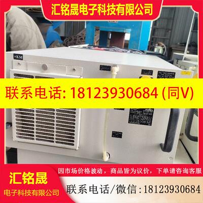 议价:罗芬 Rofin激光器PowerLine 套装现有16套