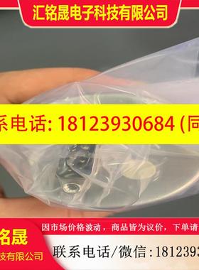 议价:MKS   728A21TCE2FB