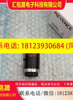 议价:KEYENCE CA-LHE35 CA-LHL16 CA-LHL35 CA-LHR12 CA-LHR35