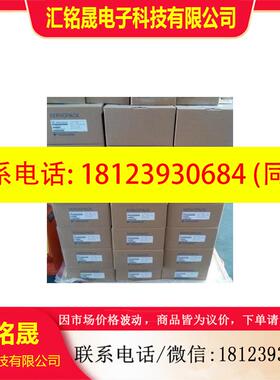 议价:安川伺服SGM7G-55A7C61、SGMXG-55AUA6CC2、SGDXS-470A00A8