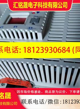 议价:ESMD552L4TX4 Lenze伦茨变频器库存现货质保