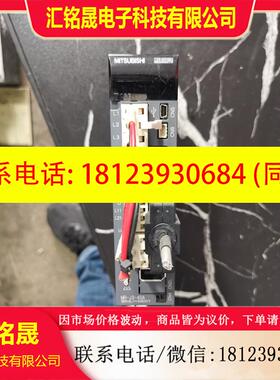议价:三菱MR-J3-40A,电机型号:HF-KP43G1,带减速