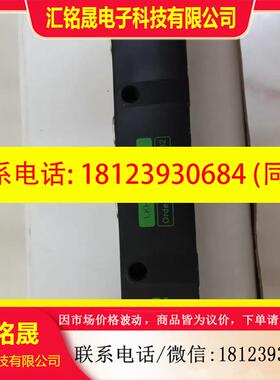 议价:ELCO宜科LKHA-0800P-M8