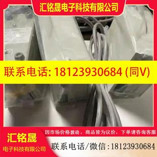 议价:茉丽特光源,库存,MLEK-A08011LR,成