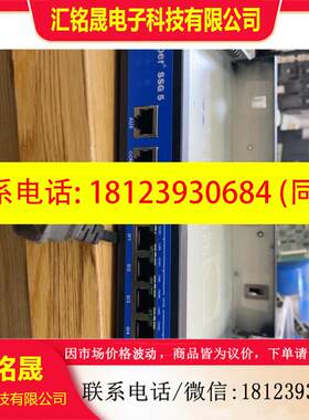 议价:Juniper防火墙SSG-5-SH