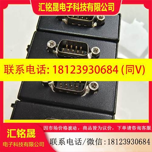 议价:MOXA  MB3180 MODBUS网关 ,测