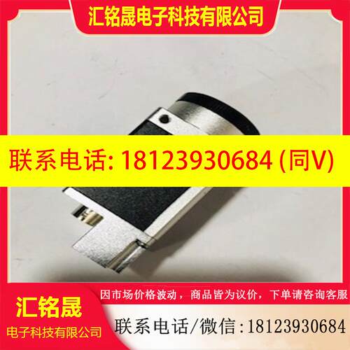 议价:MVC5001MF-M00 微视图像工业相机 usb2.0接,