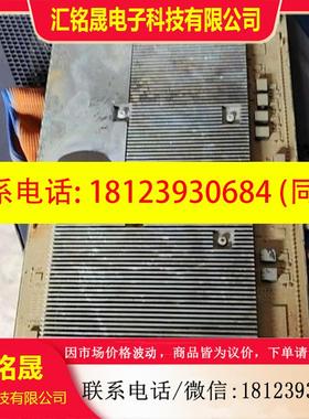 议价:ZTE/中兴中兴VBPd24退库神器只能退库不能