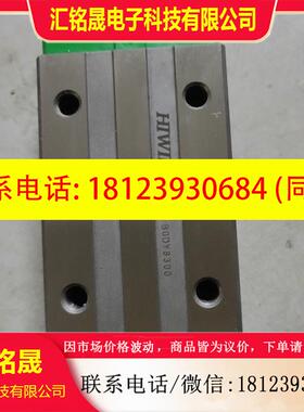 议价:6SL3120-2TE21-0AD0 实图如下 原装 有