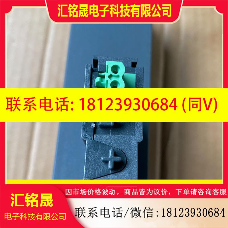 议价:西门子S7-400PLC电源模块盖子 PS407电源盖子 西