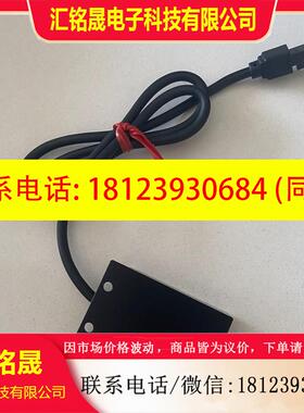 议价:CA-DSW2 CA-DQW10 CA-DBB5 CA-DRW3 白色背光 光源 KEYENCE