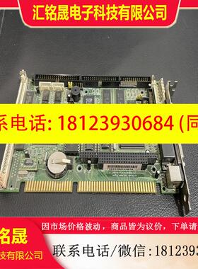 议价:386工控板 386半长cpu卡 CONT13:D.O.