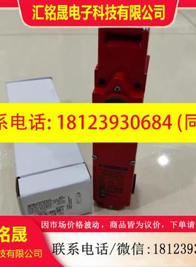 议价:正品现货XCSLF3737312/XCSLE3737512/XCSLE3737312施耐德限