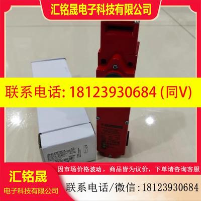 议价:正品现货XCSLF3737312/XCSLE3737512/XCSLE3737312施耐德限