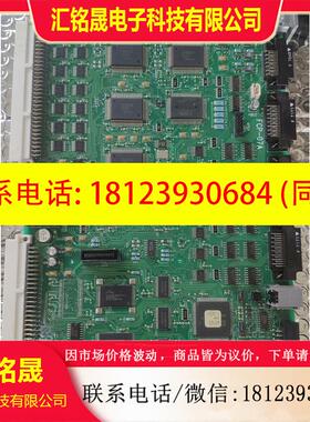 议价:ZUP08 SHINKAWA 新川UTC400/1000