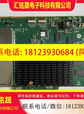 议价:LSI MegaRAID SAS9201-16e 6Gb 外