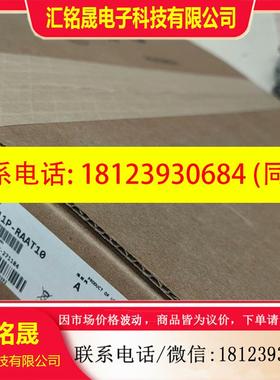 议价:ab未开封2711P-RAAT10