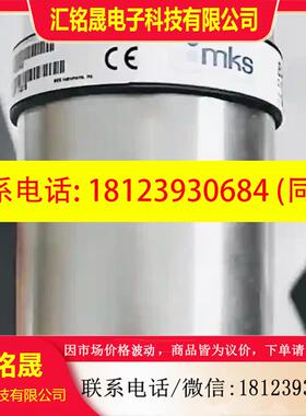 议价:MKS627F.1TQD1B,Range: 1Tor