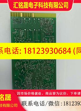 议价:SIEMENS  E3M171  模块 拍前请联系