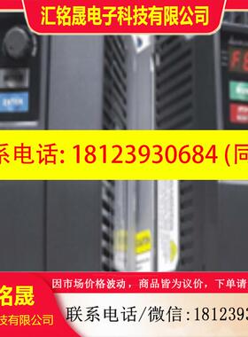 议价:原装台达变频器VFD4A2MS43ANSAA 1.5KW 380V