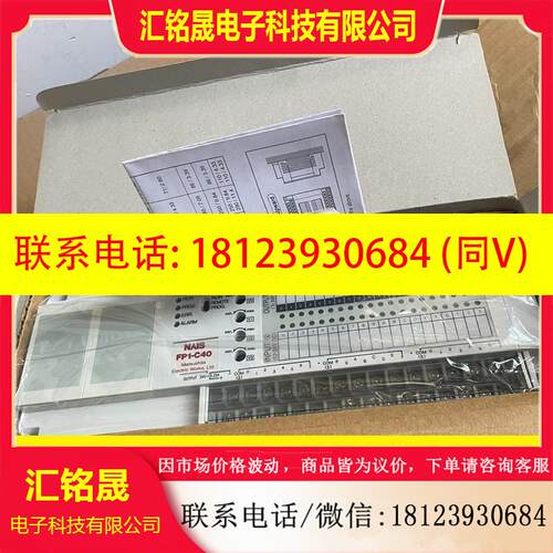 议价:AFP12447-F FP1-C40T-AC  库存 全