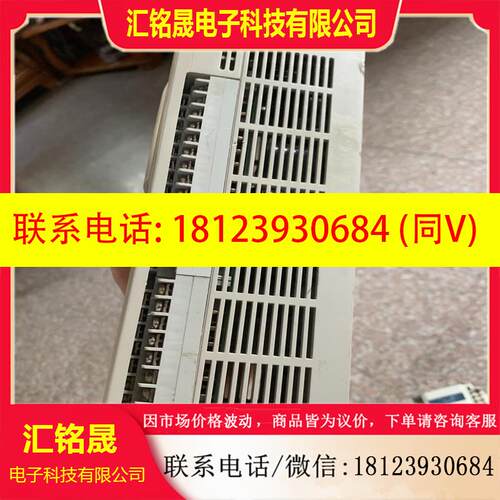 议价:英威腾PLC-IVC2L-3232MAT  件