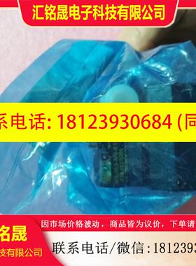 议价:SMC原装 CKZ1N-S050T NI2-Q6,5-AP6-0,1-FS4.4X3/S304 现