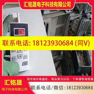 议价:吉泰克变频器GK60I-4T037G45L