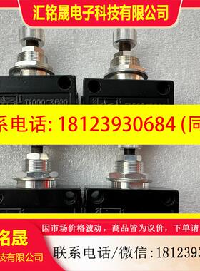 议价:T1000C3800单向节流阀 NORGREN诺冠T1000