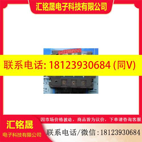 议价:阳明FOTEK固态继电器TSR-25DA,TSR-40DA-H TSR-40DA