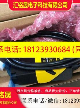 议价:COGNEX康耐视读码器DM152S, DM152QL固定式读码器的