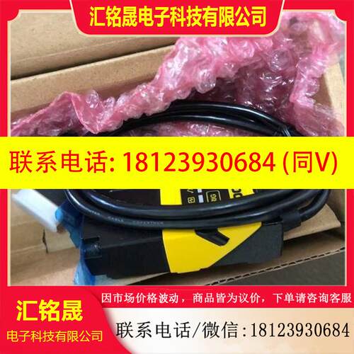 议价:COGNEX康耐视读码器DM152S, DM152QL固定式读码器的