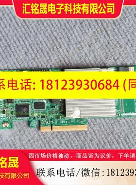 议价:超微原装阵列卡 AOC-S3908L-H8IR-16DD 9