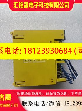 议价:发那科 PLC AOD08C A03B-0819-C151