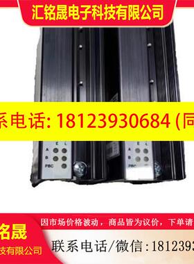 议价:电源模块DSSS171 3BSE005003R