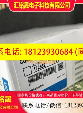议价:CQM1-DA021 DAO21 DA022 正品质保15个月