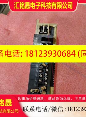 议价:安川 JAMSC-120DD134330,一只,一般