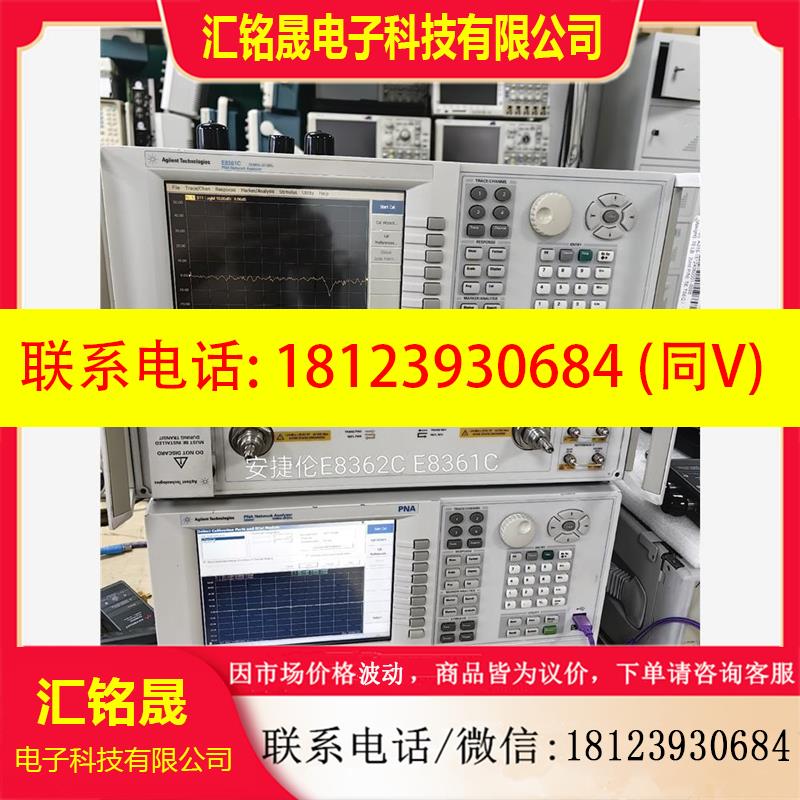 议价:拍安捷伦E8361C E8362C E8364AE8364B