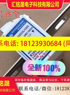 议价:PC31UD69V250TFP300002PC31UD6