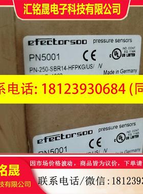 议价:易福门IFM传感器PI2694 PI2699 TR7439