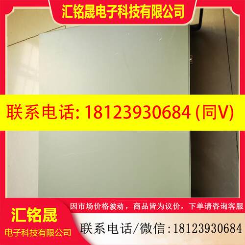 议价:研华IPC-610G工控机,i3 2120 CPU